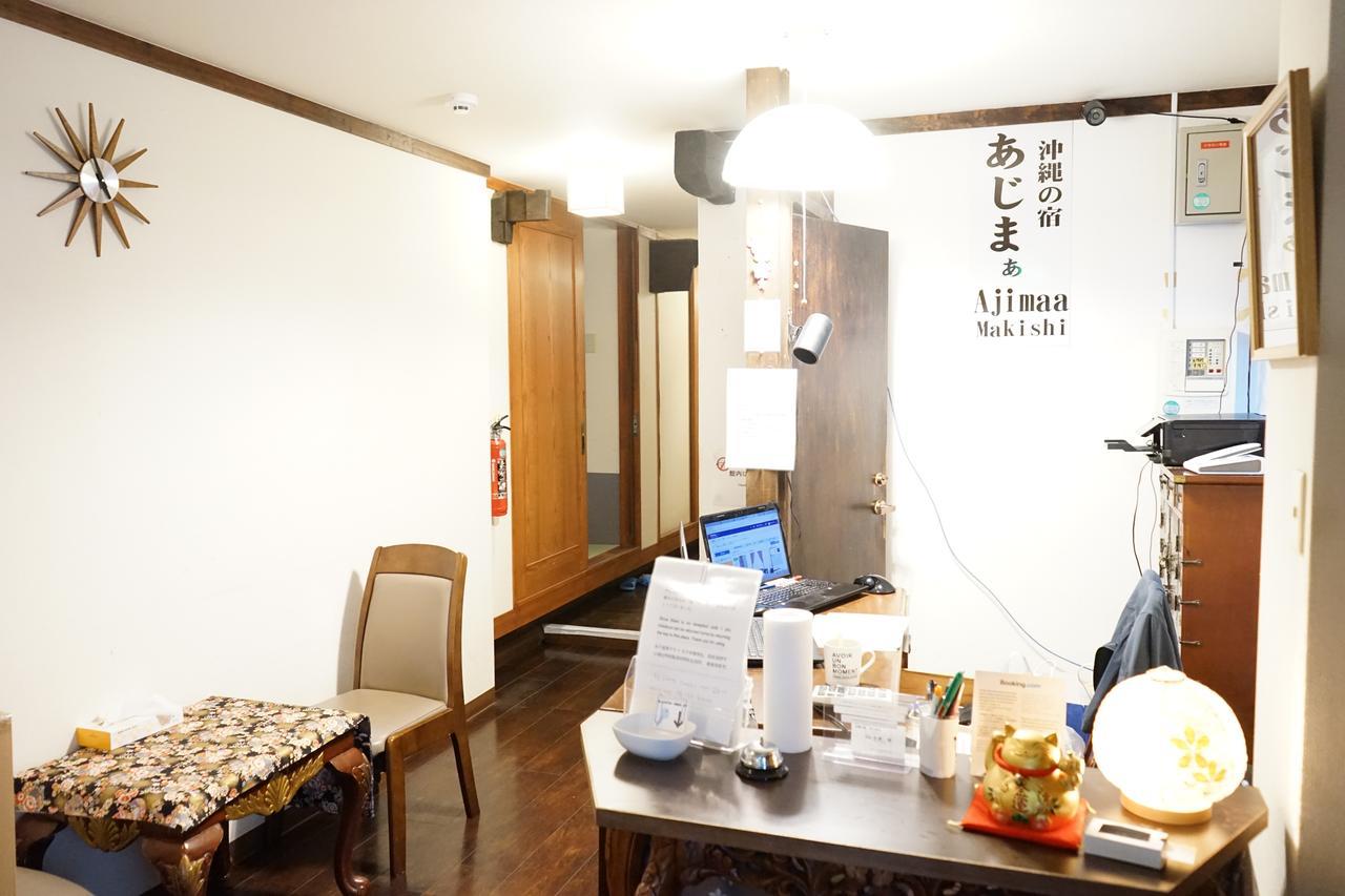 Okinawanoyado Ajimaa Makishi Naha Exterior foto