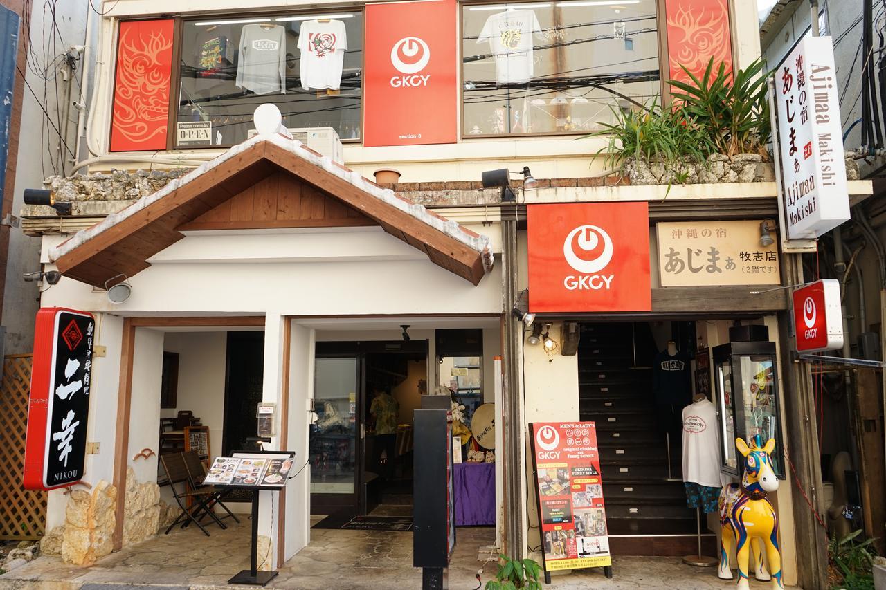 Okinawanoyado Ajimaa Makishi Naha Exterior foto