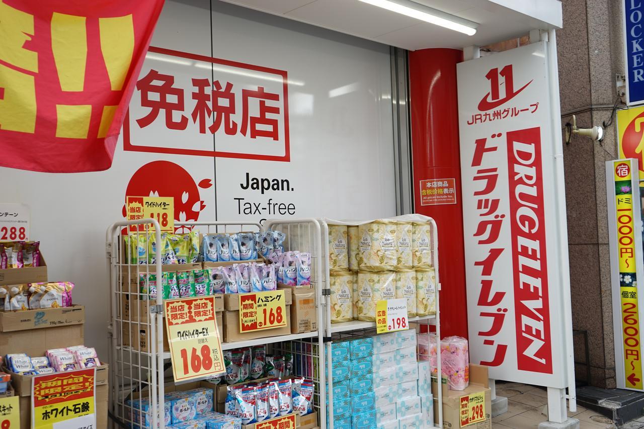 Okinawanoyado Ajimaa Makishi Naha Exterior foto