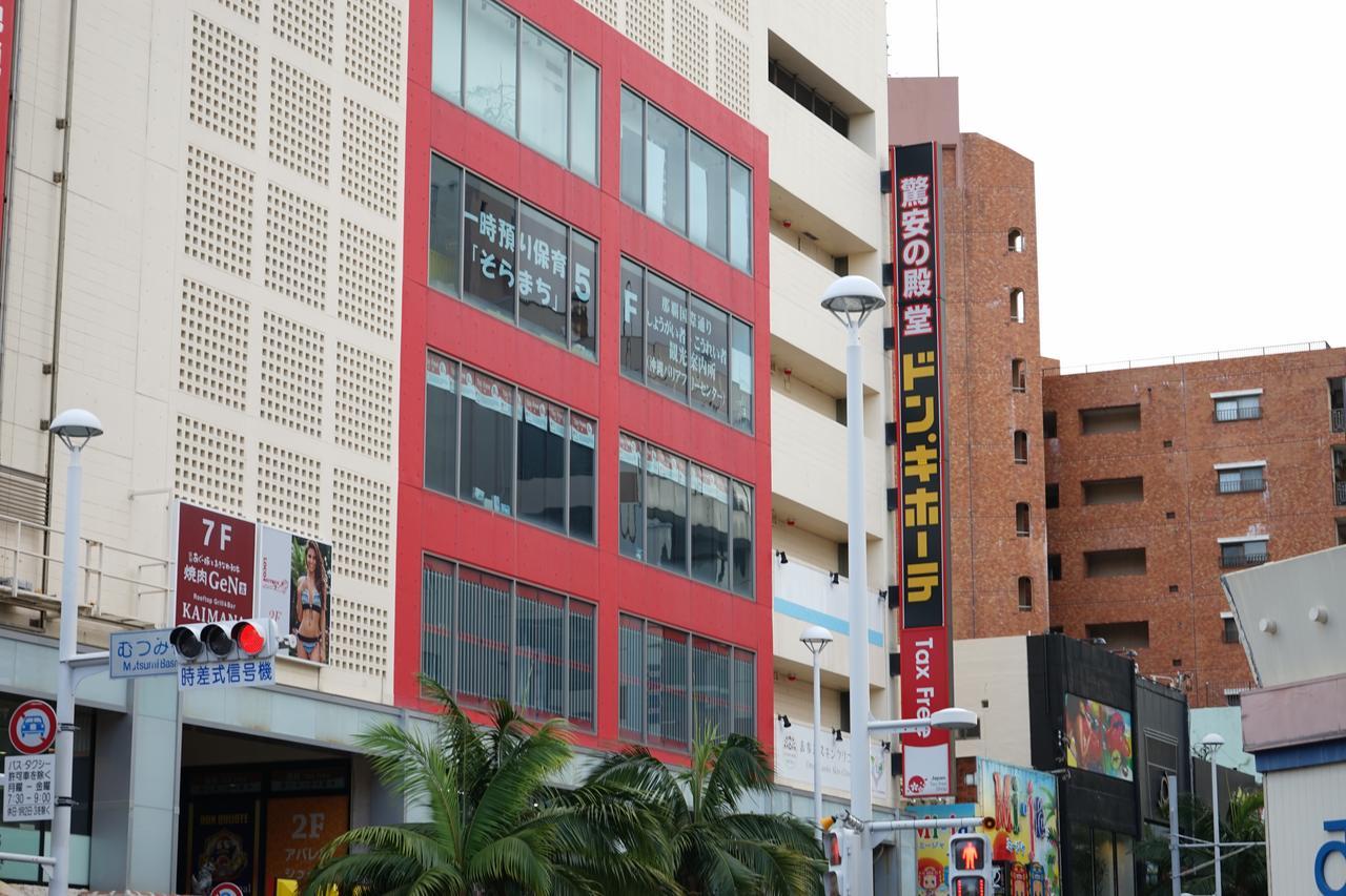 Okinawanoyado Ajimaa Makishi Naha Exterior foto
