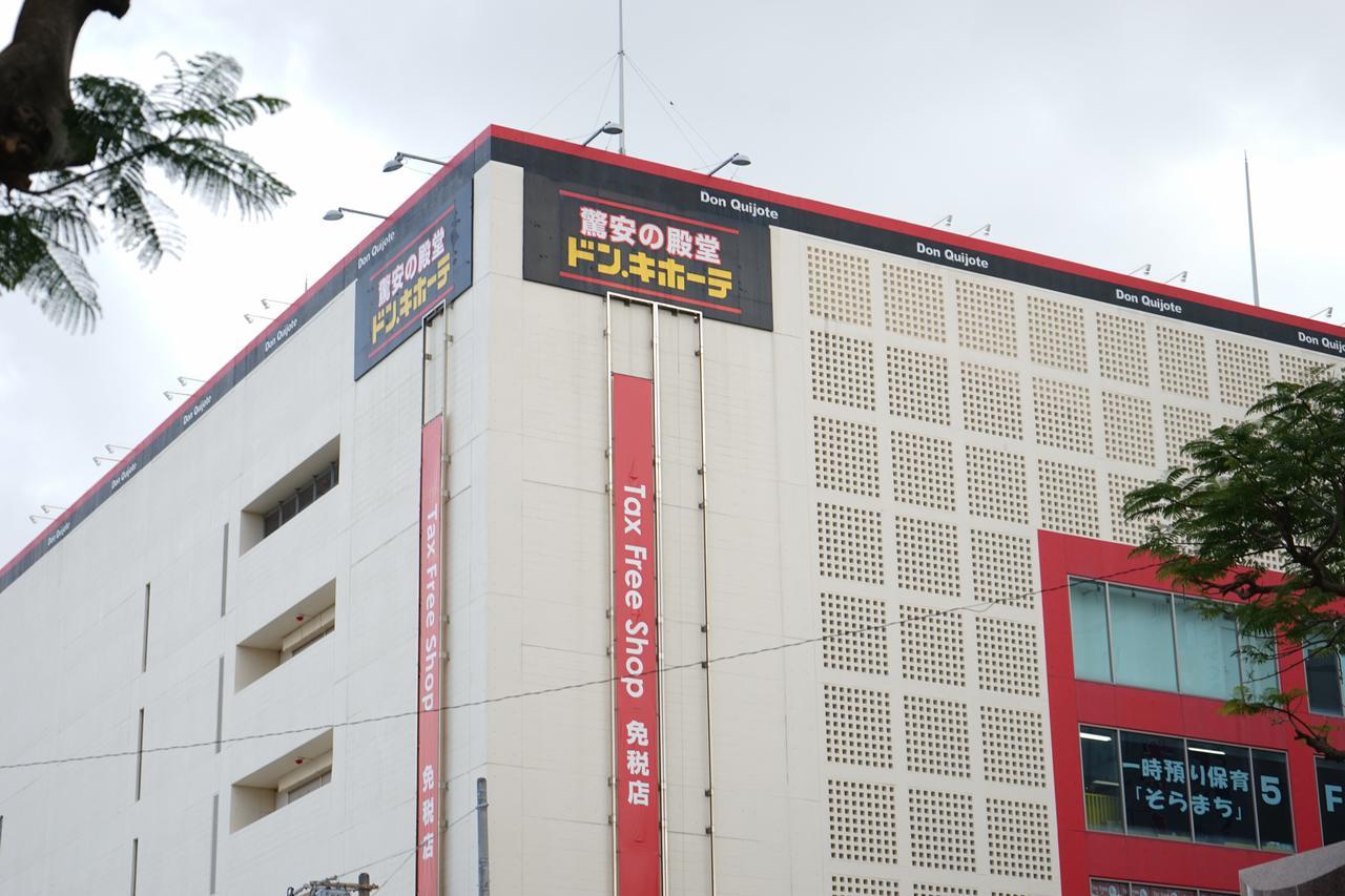 Okinawanoyado Ajimaa Makishi Naha Exterior foto