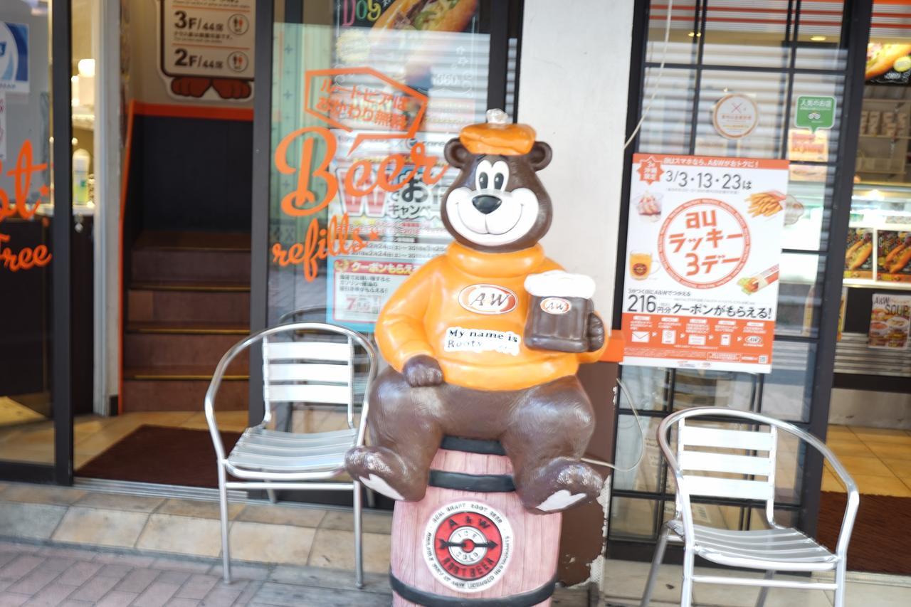 Okinawanoyado Ajimaa Makishi Naha Exterior foto