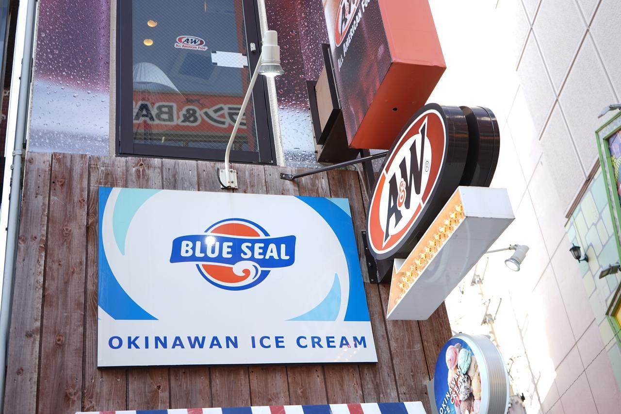 Okinawanoyado Ajimaa Makishi Naha Exterior foto