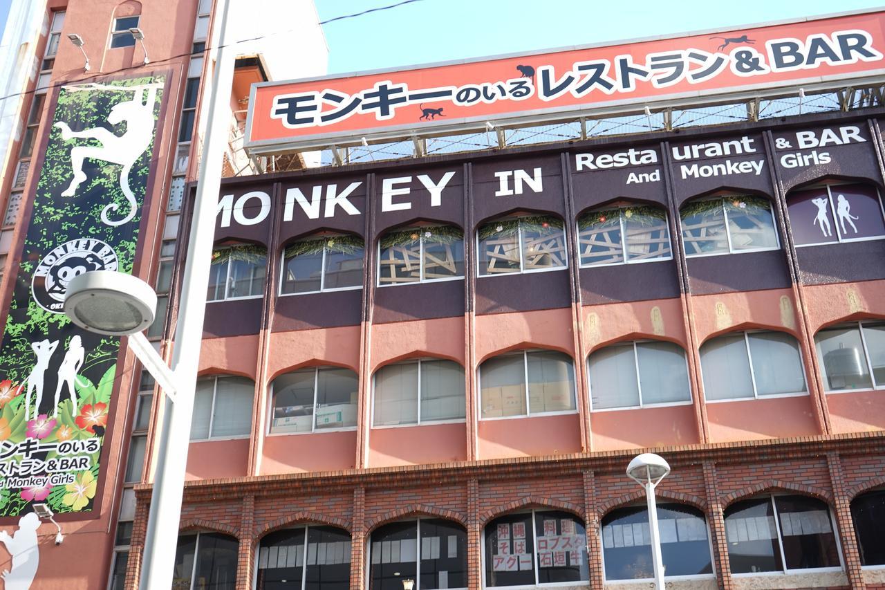 Okinawanoyado Ajimaa Makishi Naha Exterior foto