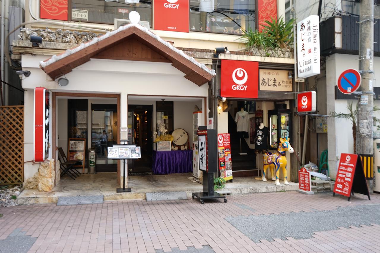 Okinawanoyado Ajimaa Makishi Naha Exterior foto
